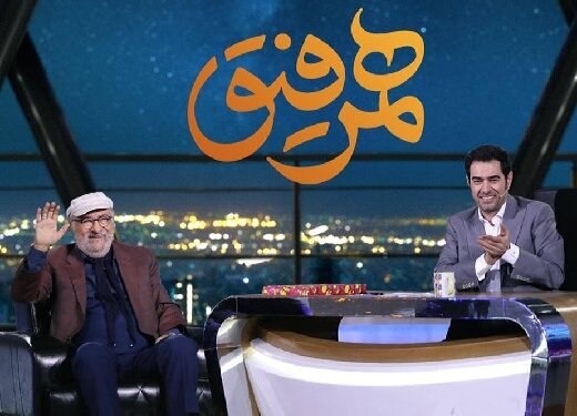 داریوش ارجمند در برنامه هم رفیق