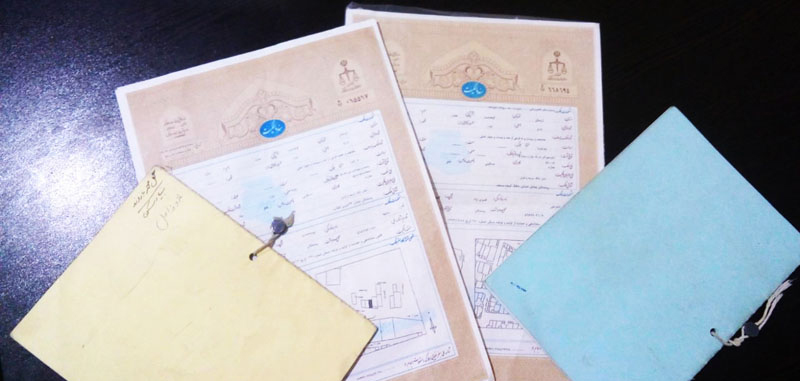 دانستنی های حقوقی دانستنی های حقوقی