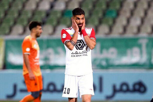 هافبک پرسپولیس هافبک پرسپولیس