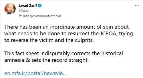  تحریف برجام