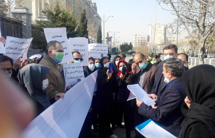 حقوق دانشگاه آزاد