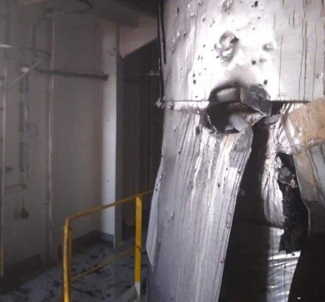 کشتی اسرائیلی موشک ایرانی