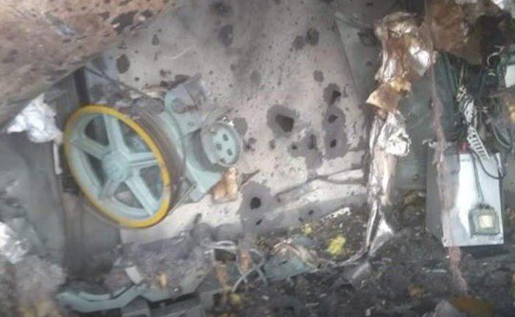 حمله ایران به یک کشتی اسرائیلی