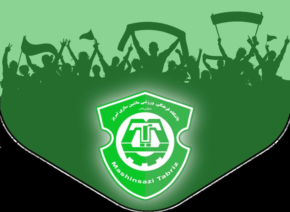 تیم ماشین سازی