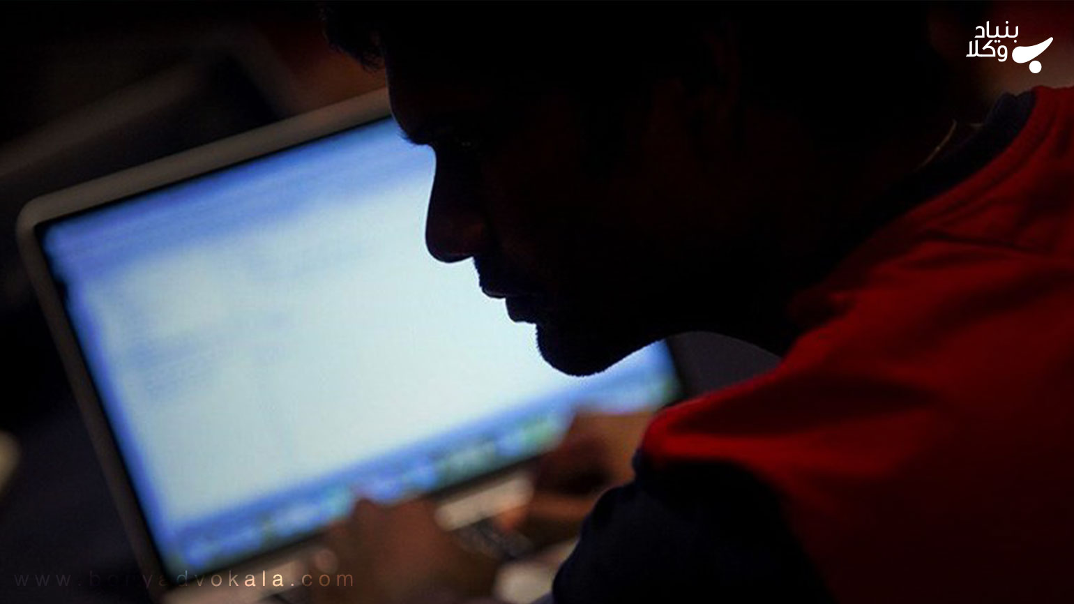 مشاوره حقوقی آنلاین/ تهدید به انتشار عکس و اسرار خصوصی چه مجازاتی به دنبال دارد؟ مشاوره حقوقی آنلاین/ تهدید به انتشار عکس و اسرار خصوصی چه مجازاتی به دنبال دارد؟