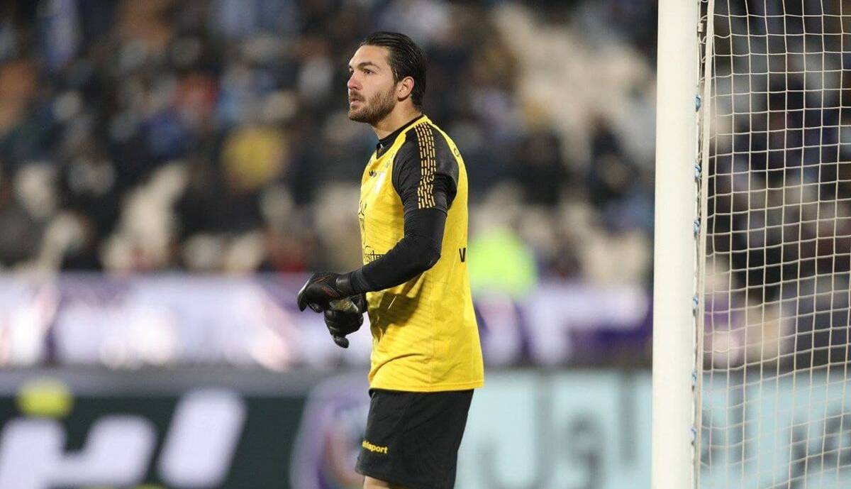 دروازه بان پرسپولیس