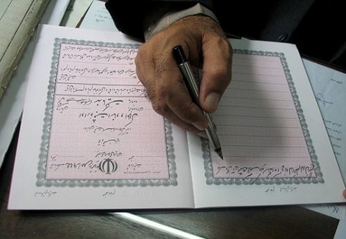 چرا تنظیم سند رسمی الزامی است؟