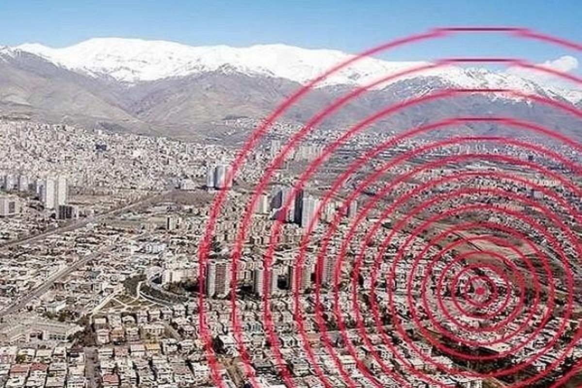 زلزله‌خیزترین شهرهای ایران