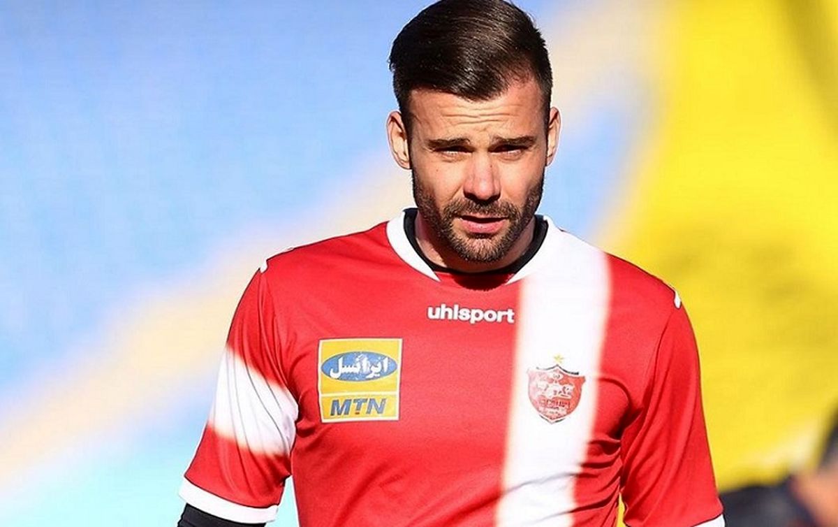 دروازه بان پرسپولیس