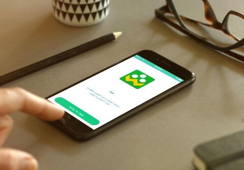 اپلیکیشن جعلی شاد اپلیکیشن جعلی شاد