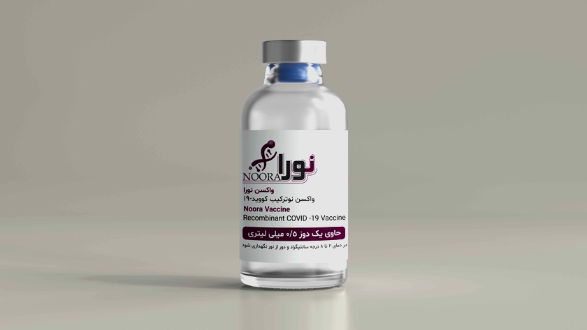 واکسن نورا جایگزین آسترازنکا می‌شود؟