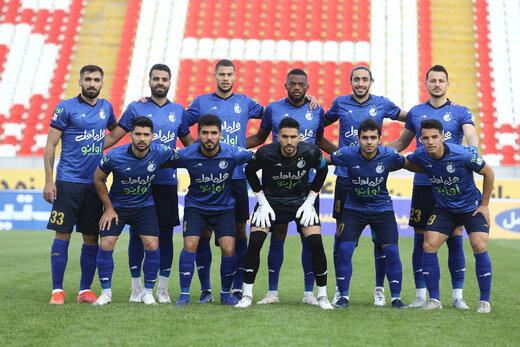 ترکیب استقلال مقابل آلومینیوم مشخص شد ترکیب استقلال مقابل آلومینیوم مشخص شد