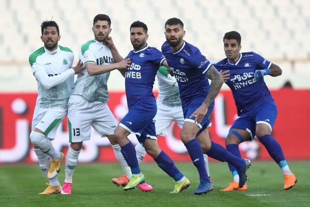 استقلال تهران