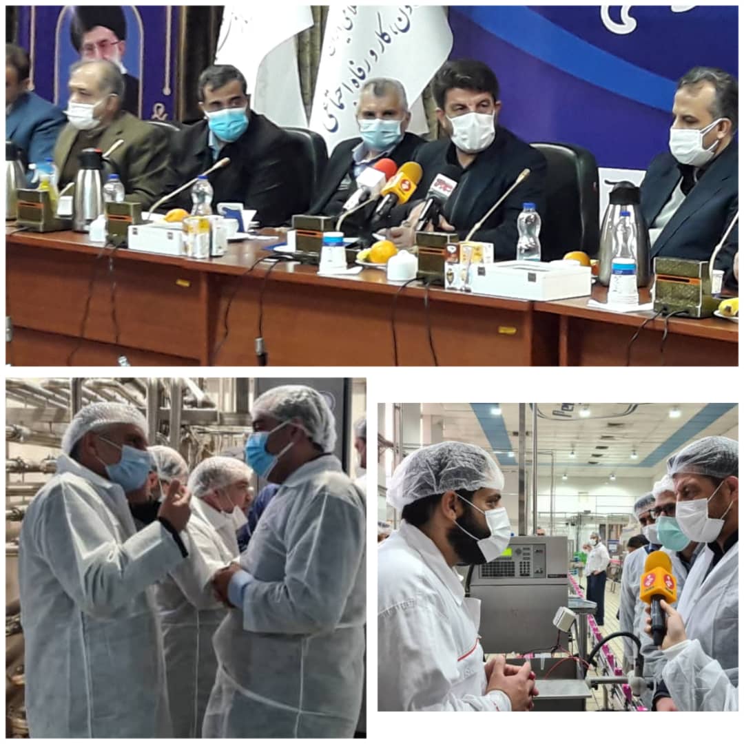 افتتاح خطوط تولید پگاه 