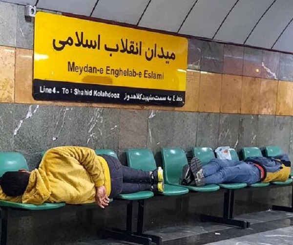 متروخوابی متروخوابی