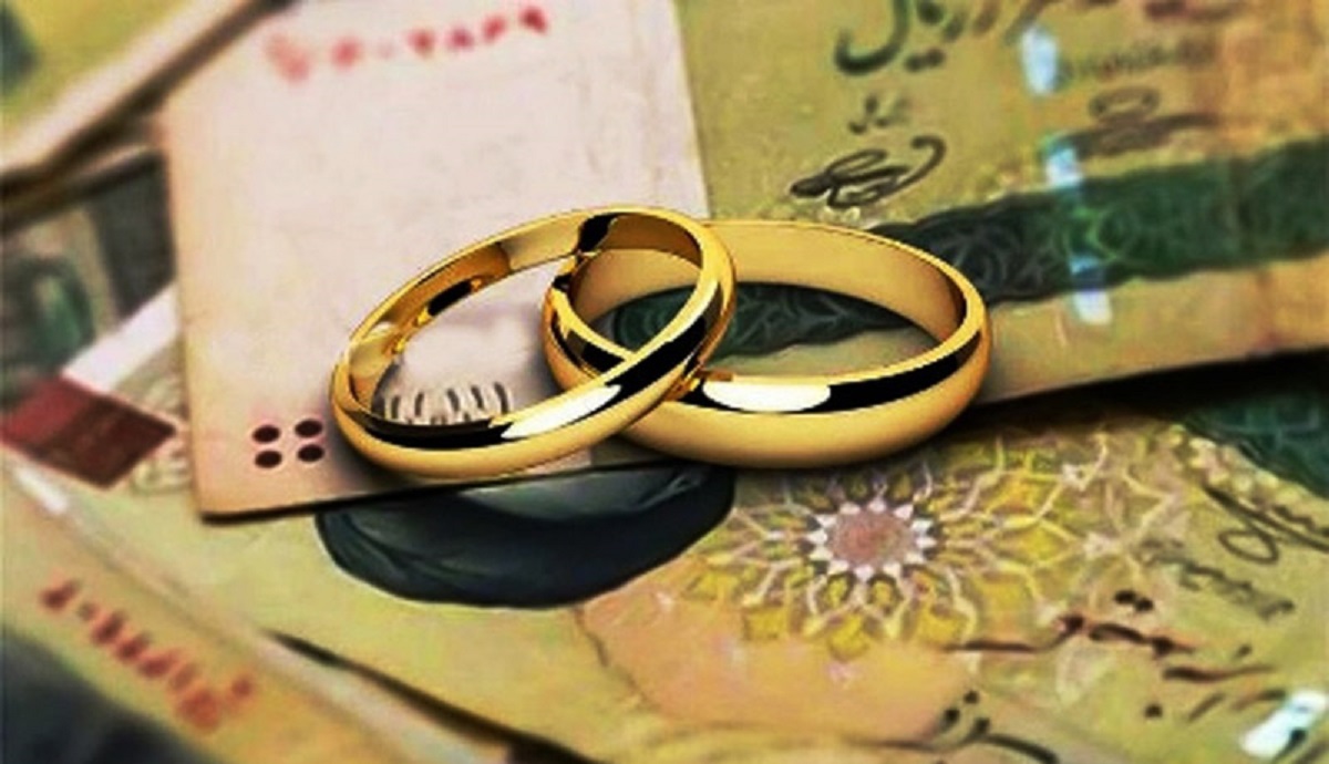 تخلف بانک‌ها در اخذ ضامن برای وام ازدواج/ چقدر وام ازدواج پرداخت شد؟
