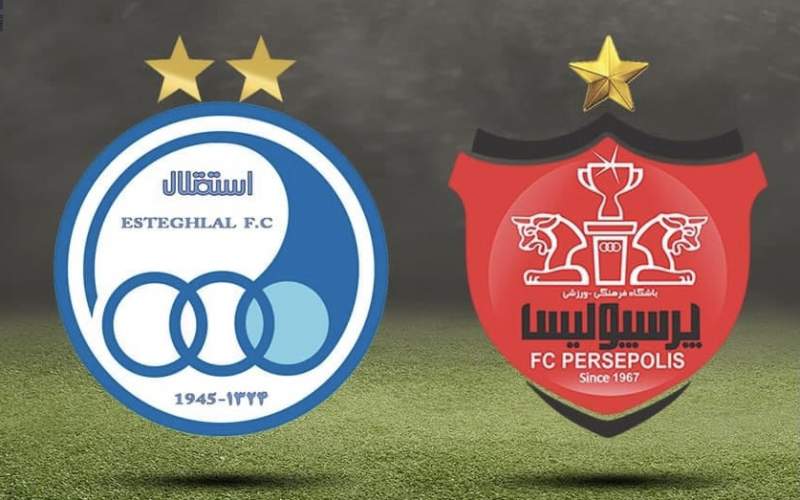 حذف پرسپولیس و استقلال از آسیا
