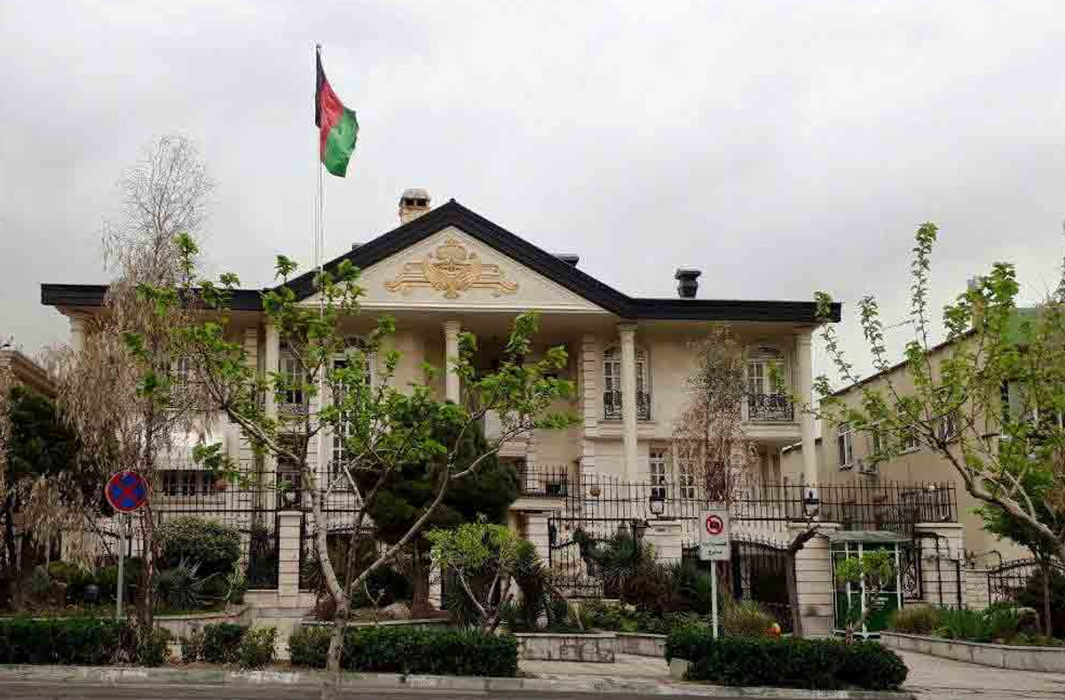 سفارت افغانستان در ایران