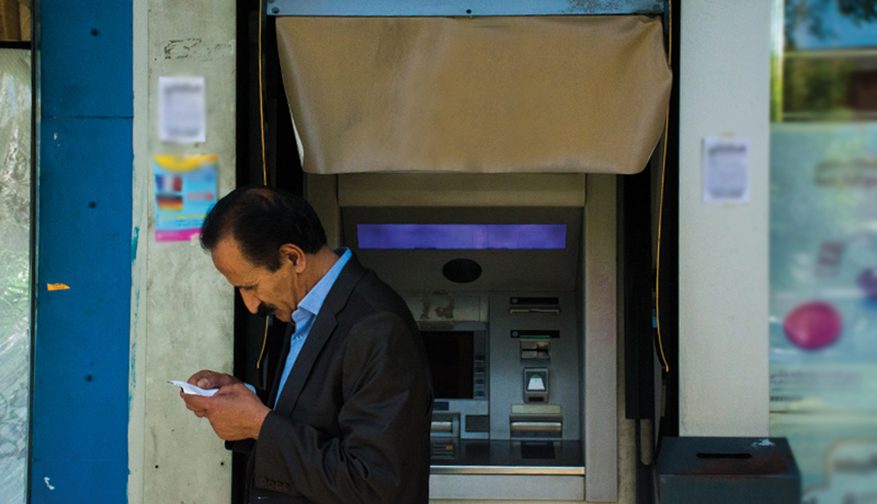 همهچیز درباره یارانه ۸۰۰ هزار تومانی همهچیز درباره یارانه ۸۰۰ هزار تومانی