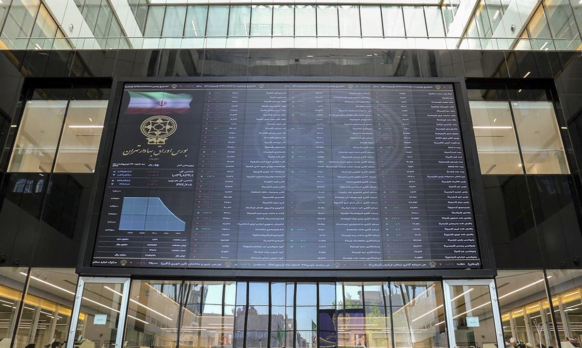 دلیل ریزش بورس دلیل ریزش بورس