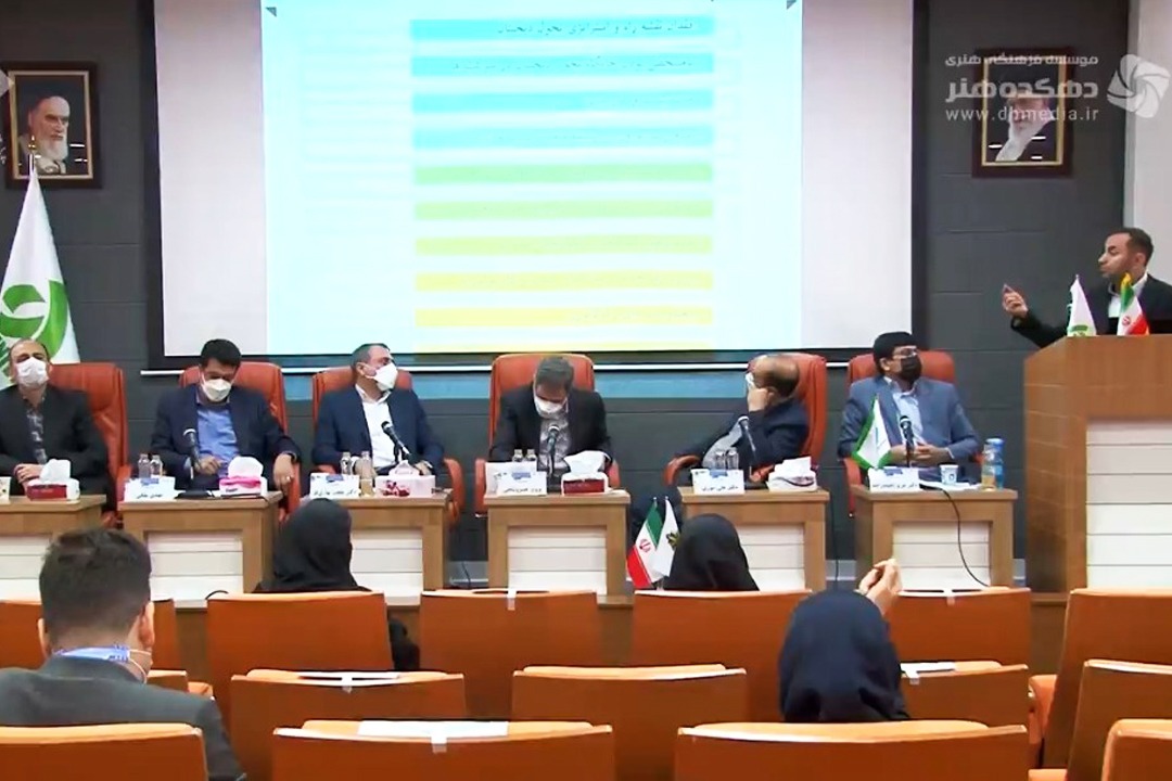 بیمه ملت بیمه ملت