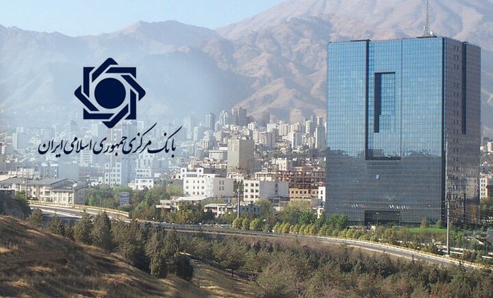 سقف پرداخت در سامانههای بانکی افزایش یافت سقف پرداخت در سامانههای بانکی افزایش یافت
