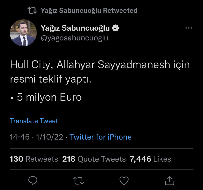 سود ۳۰ میلیاردی در انتظار استقلال + عکس