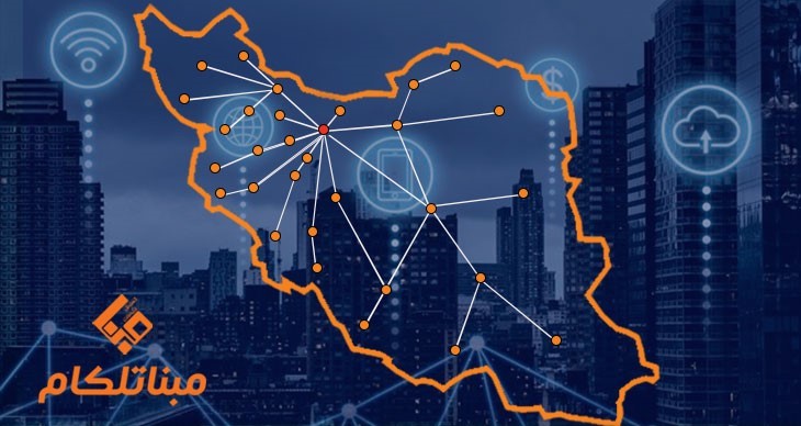 مبنا تلکام اولین و تنها ارائه دهنده اینترنت نامحدود td-lte مبنا تلکام اولین و تنها ارائه دهنده اینترنت نامحدود td-lte