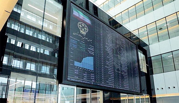 پیشگویی جالب یک کارشناس درباره وضعیت بورس پیشگویی جالب یک کارشناس درباره وضعیت بورس