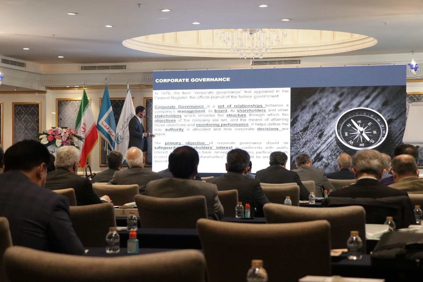 تراکنش هفتم، میعادگاه نوآوران