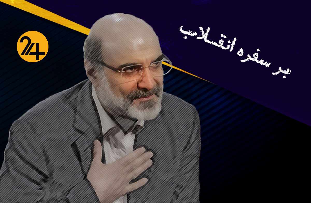 علی عسگری پتروشیمی خلیج فارس