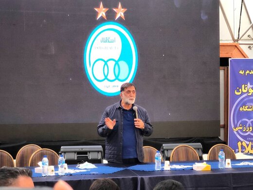 حذف استقلال از لیگ قهرمانان آسیا