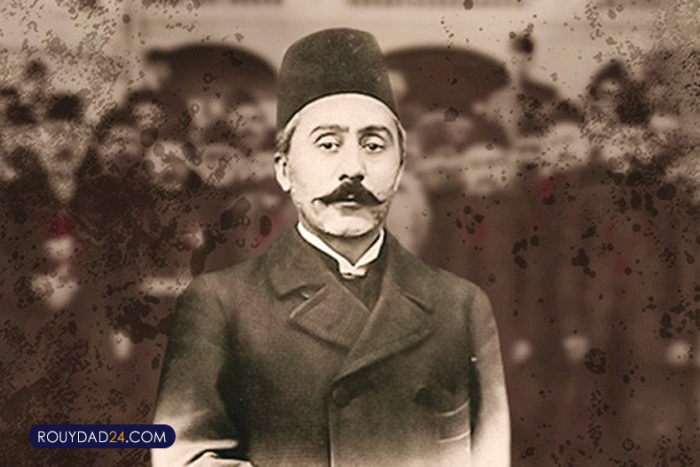 مستشار الدوله