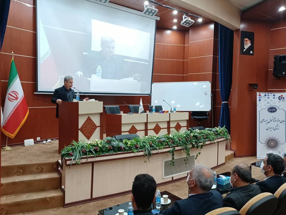 مدیرعامل بیمه دانا