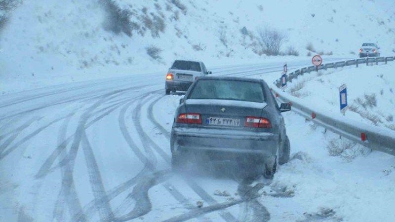 اخبار هواشناسی