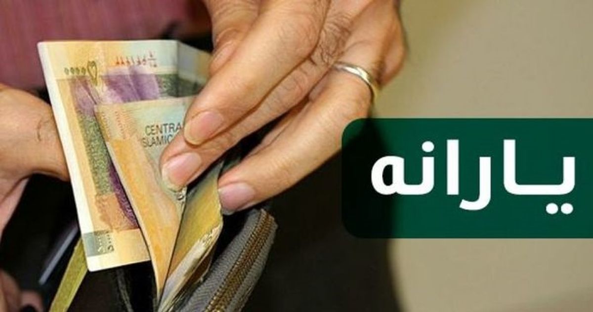 جزئیات تازه درباره کارت یارانه و بازگشت کوپن