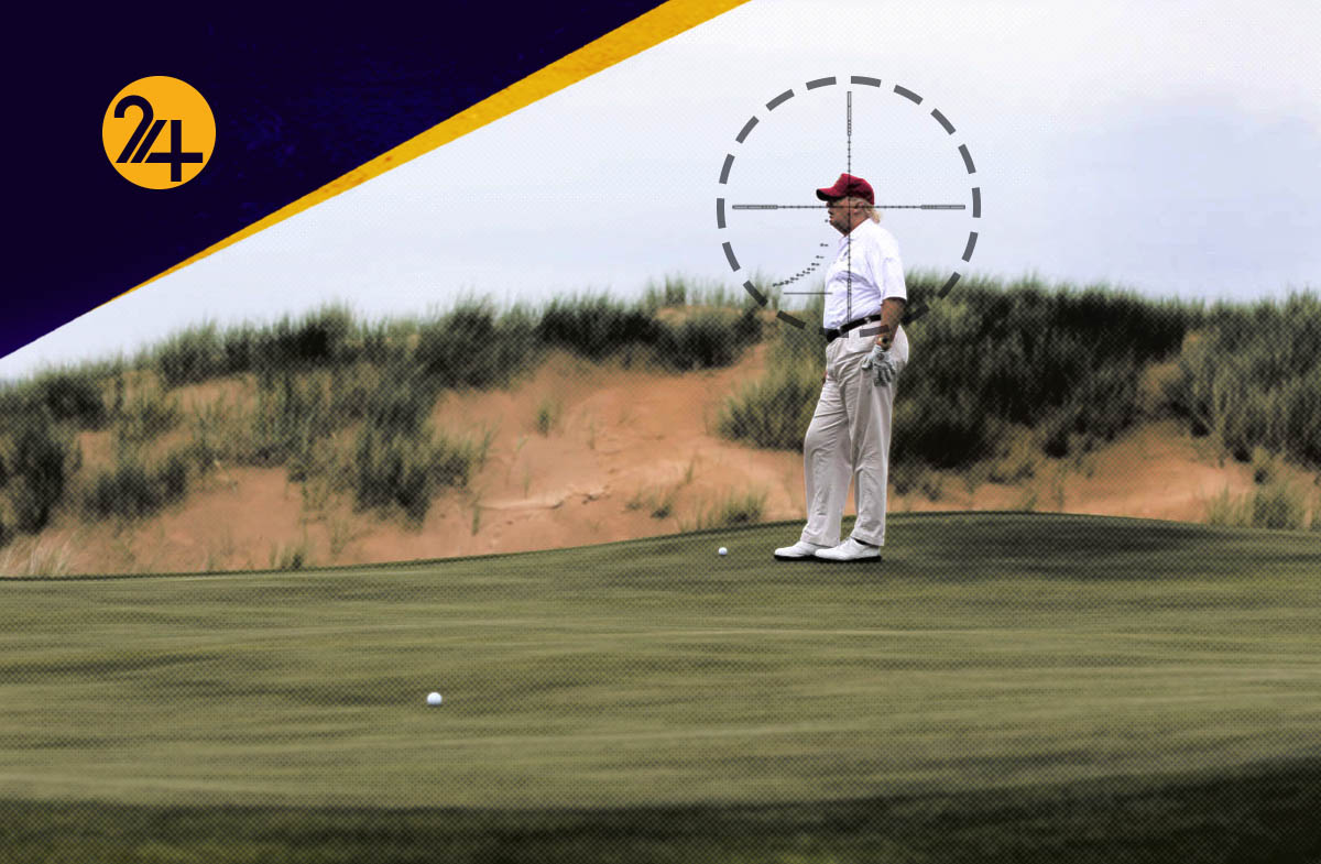 انیمیشن ترور ترامپ