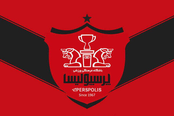 مدیرعامل پرسپولیس