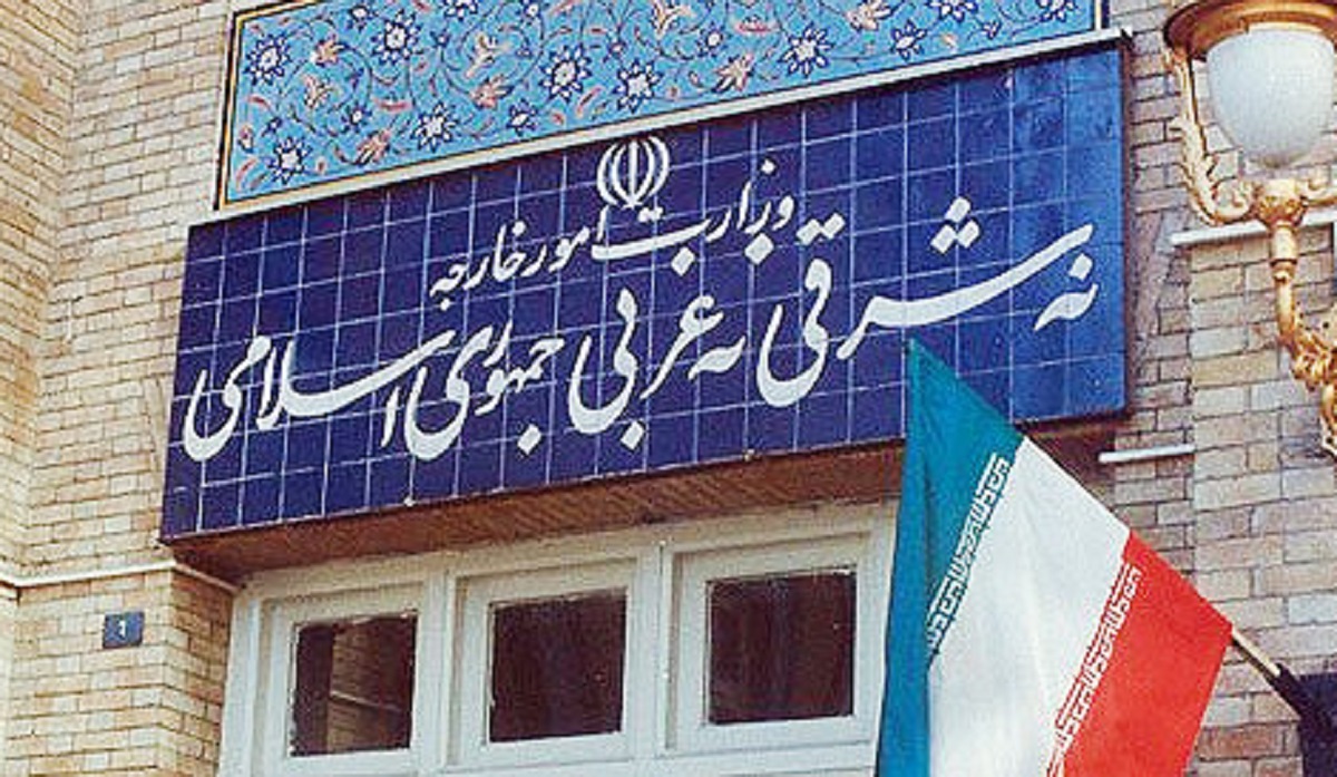 کیهان