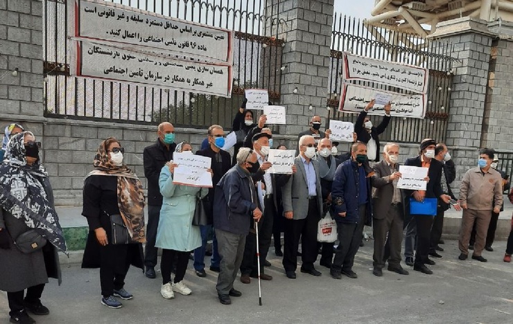 تجمع بازنشستگان مقابل مجلس تجمع بازنشستگان مقابل مجلس
