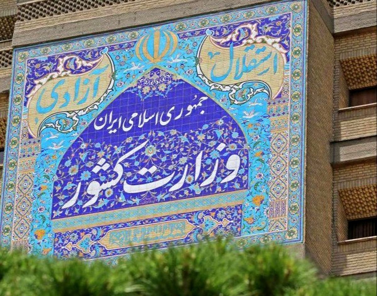 وزارت کشور: صدای مهیب استانهای غربی، رعدوبرق بود! وزارت کشور