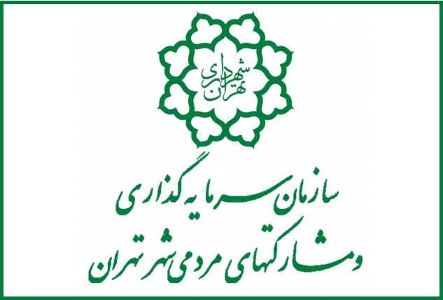 شکرالله بنار