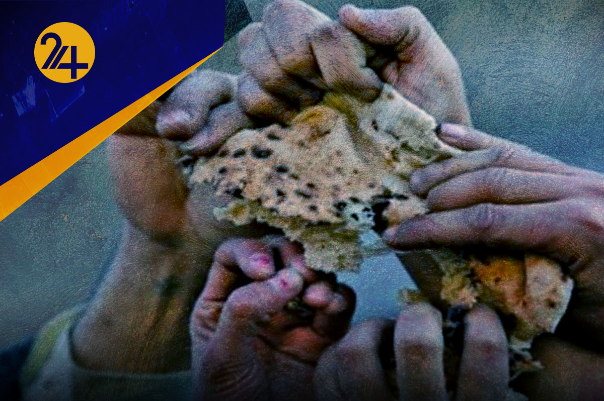 خرید نان کارتی