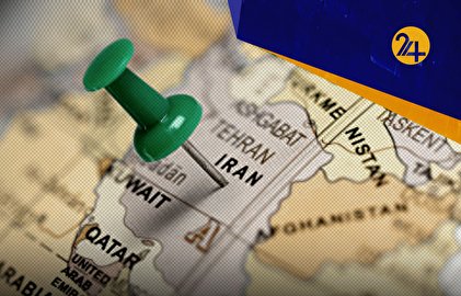 گزارش تکان‌دهنده مجمع جهانی اقتصاد از آینده ایران / ۱۰ سال بعد چه خواهد شد؟