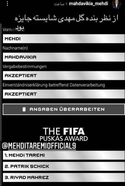 استوری مهم مهدوی کیا درباره طارمی و جایزه پوشکاش + عکس استوری مهم مهدوی کیا درباره طارمی و جایزه پوشکاش + عکس