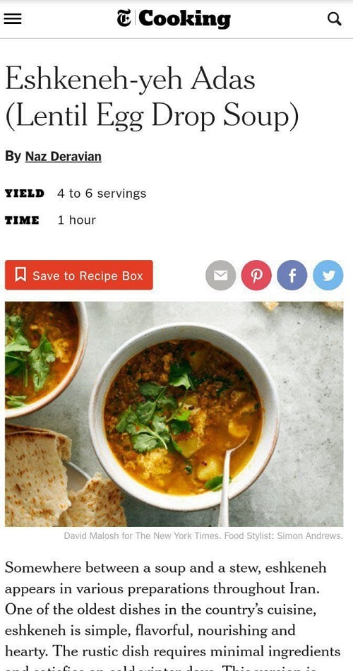 لذیذترین غذای سنتی ایرانی‌