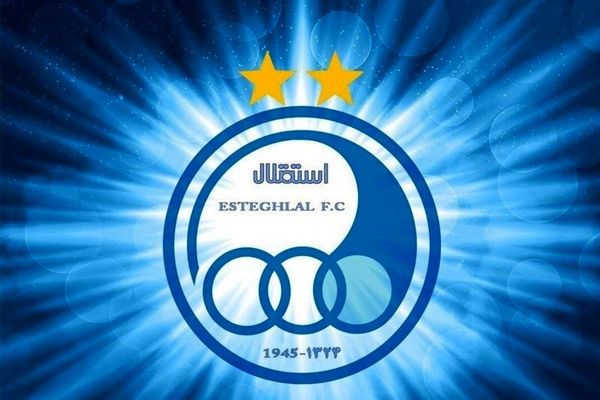 باشگاه استقلال به اتفاقات جدید مشکوک شد/ احتمال یک خرابکاری بزرگ! باشگاه استقلال به اتفاقات جدید مشکوک شد/ احتمال یک خرابکاری بزرگ!