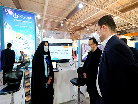 جاده هوشمند، طرحی با ماهیت IoT بر بستر شبکه همراه اول جاده هوشمند، طرحی با ماهیت IoT بر بستر شبکه همراه اول