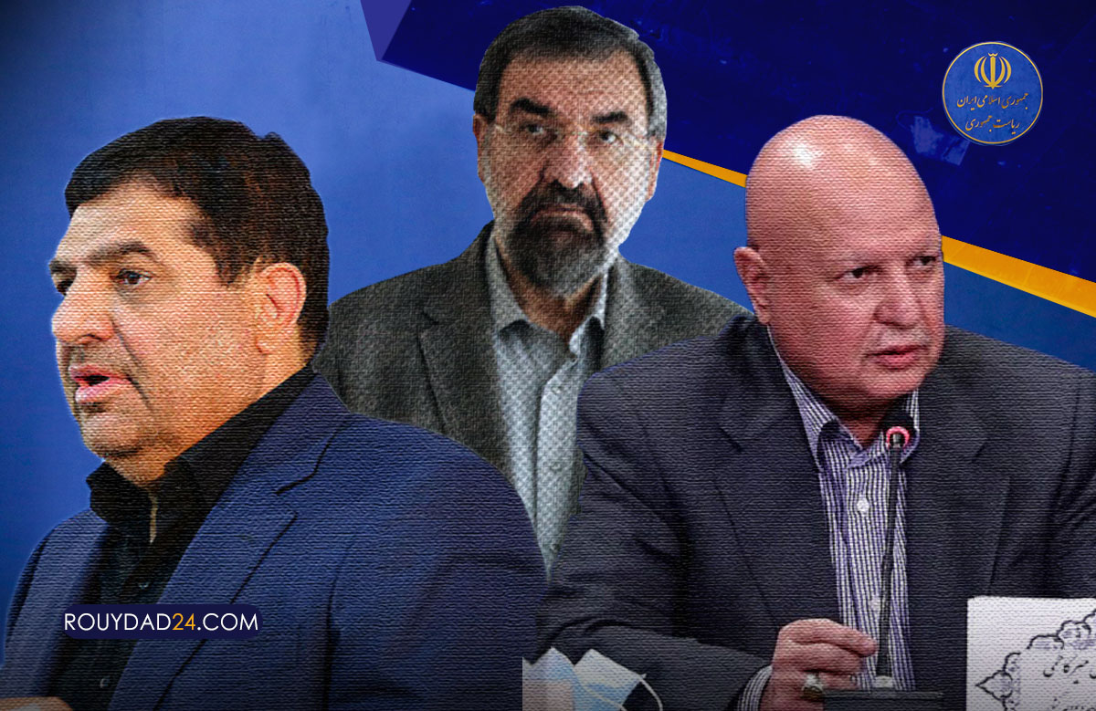 تیم اقتصادی دولت رئیسی