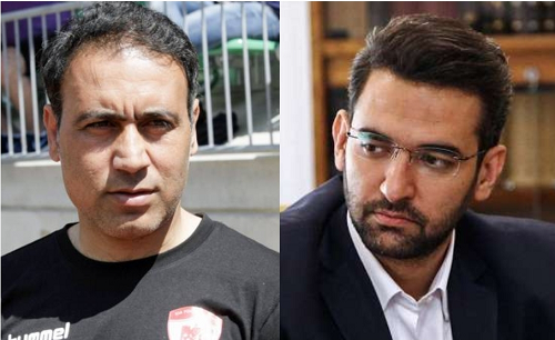 پرچم اسرائیل روی لباس مهدوی کیا